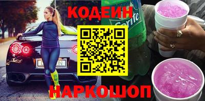 МДМА Нягань