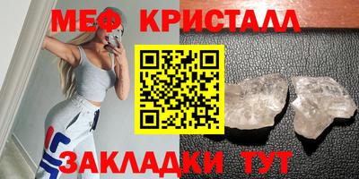 гашишное масло Обь