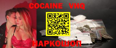 МДМА Нягань