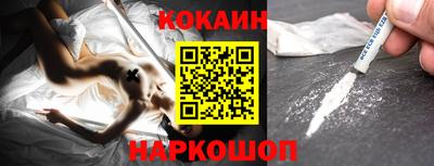 ПСИЛОЦИБИНОВЫЕ ГРИБЫ Обнинск