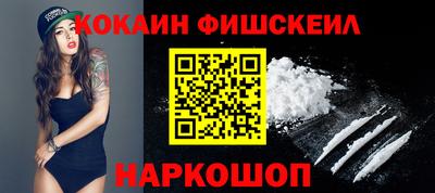 МДМА Нягань