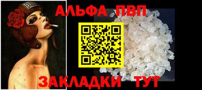 ПСИЛОЦИБИНОВЫЕ ГРИБЫ Обнинск