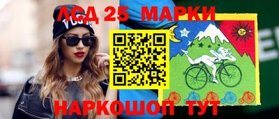 МДМА Нягань