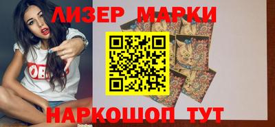 мефедрон VHQ Первоуральск