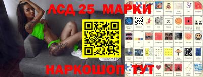 ПСИЛОЦИБИНОВЫЕ ГРИБЫ Обнинск