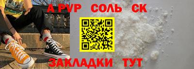 МДМА Нягань