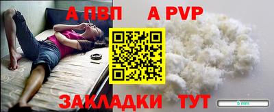 МДМА Нягань