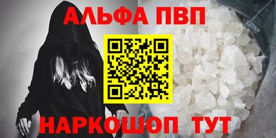 МДМА Нягань
