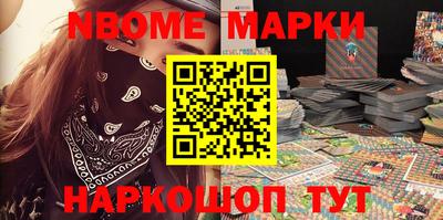 ПСИЛОЦИБИНОВЫЕ ГРИБЫ Обнинск