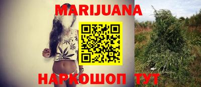 ПСИЛОЦИБИНОВЫЕ ГРИБЫ Обнинск