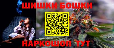 ПСИЛОЦИБИНОВЫЕ ГРИБЫ Обнинск
