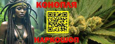 ПСИЛОЦИБИНОВЫЕ ГРИБЫ Обнинск