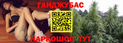МДМА Нягань
