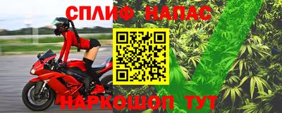 ПСИЛОЦИБИНОВЫЕ ГРИБЫ Обнинск