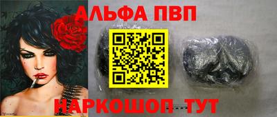 ПСИЛОЦИБИНОВЫЕ ГРИБЫ Обнинск