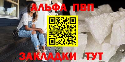 ПСИЛОЦИБИНОВЫЕ ГРИБЫ Обнинск