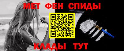 ПСИЛОЦИБИНОВЫЕ ГРИБЫ Обнинск
