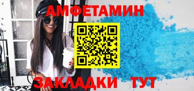ПСИЛОЦИБИНОВЫЕ ГРИБЫ Обнинск