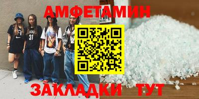 гашишное масло Обь