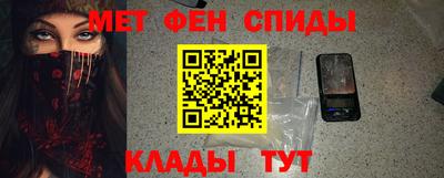 гашишное масло Обь