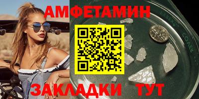 гашишное масло Обь