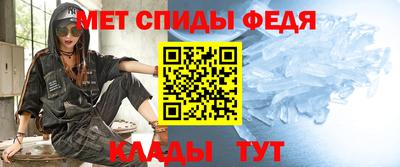 круглые Пенза