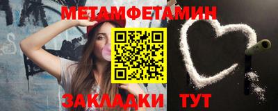 МДМА Нягань