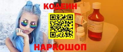МДМА Нягань