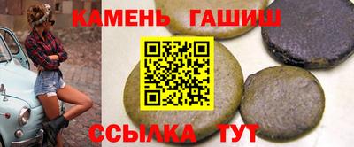 МДМА Нягань