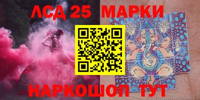 МДМА Нягань