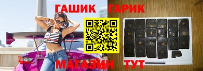 МДМА Нягань