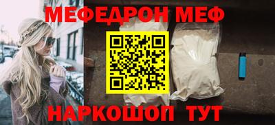 гашишное масло Обь