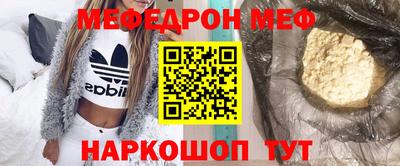 МДМА Нягань