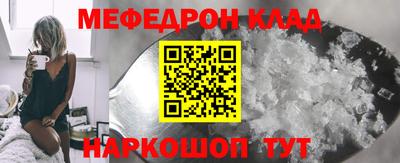 гашишное масло Обь