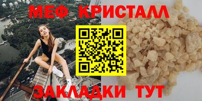 гашишное масло Обь
